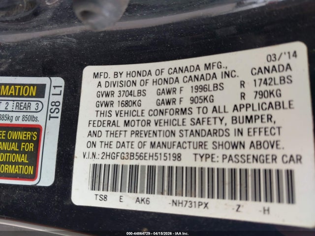 Honda Civic Lx