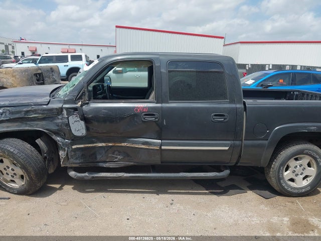 Chevrolet Silverado 1500 Z71