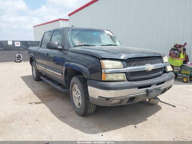 Salvage Chevrolet Silverado 1500 Image