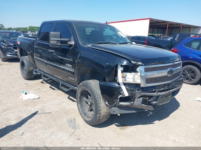 Salvage Chevrolet Silverado 1500 Image