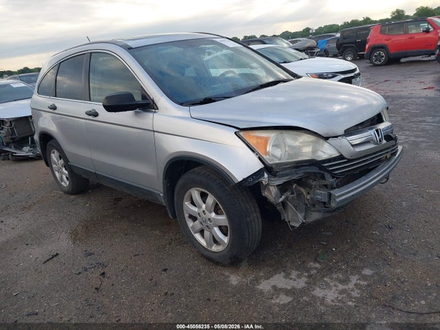 Salvage Honda CR-V Image