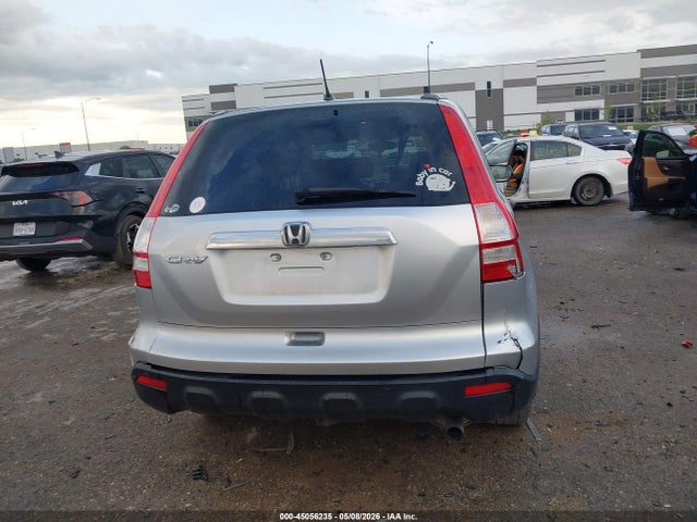 Honda CR-V Ex