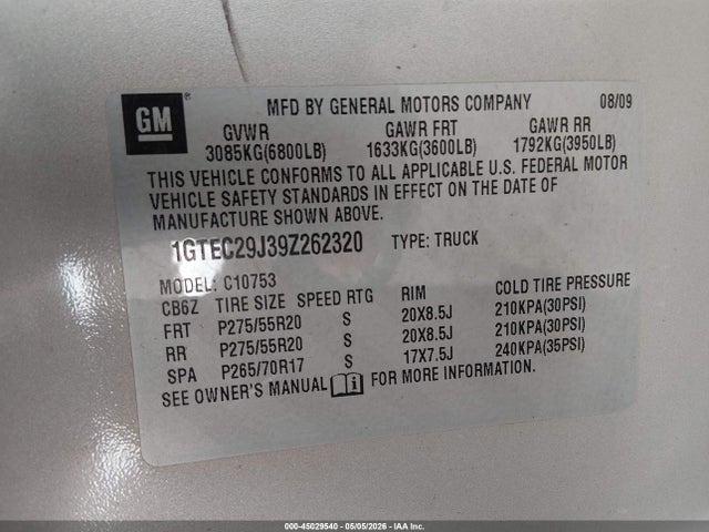 GMC Sierra 1500 Sle