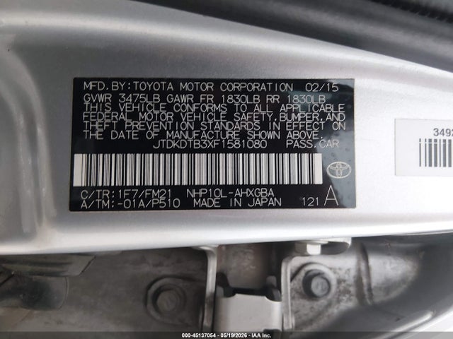 Toyota Prius c Three