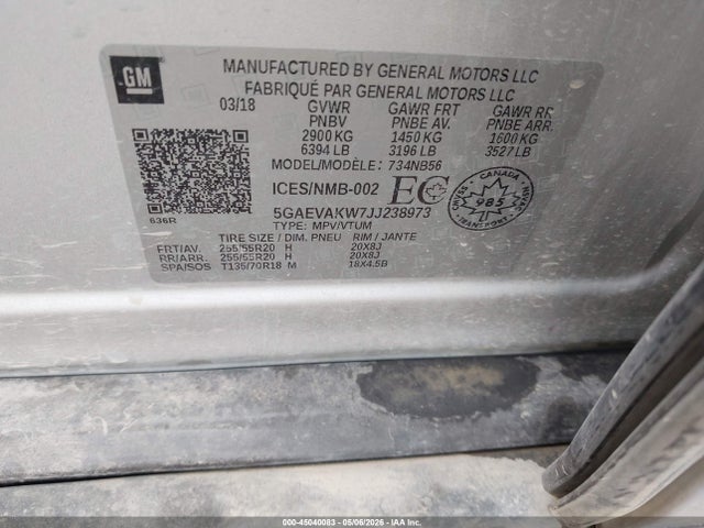Buick Enclave Essence