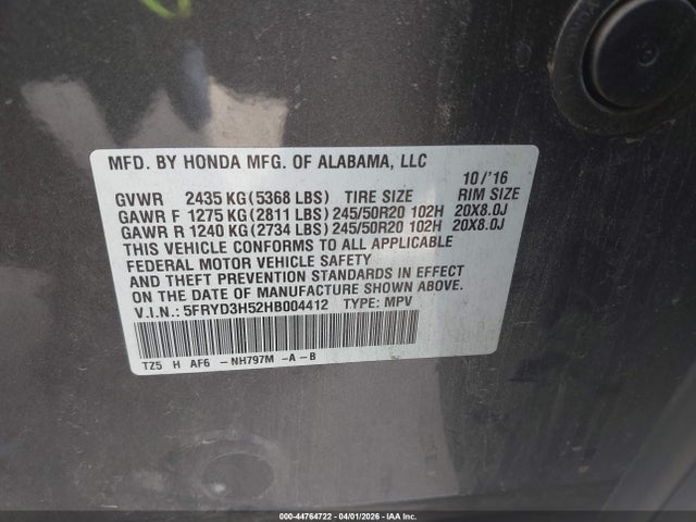 Acura MDX Technology Package
