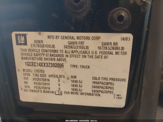 Chevrolet Silverado 1500