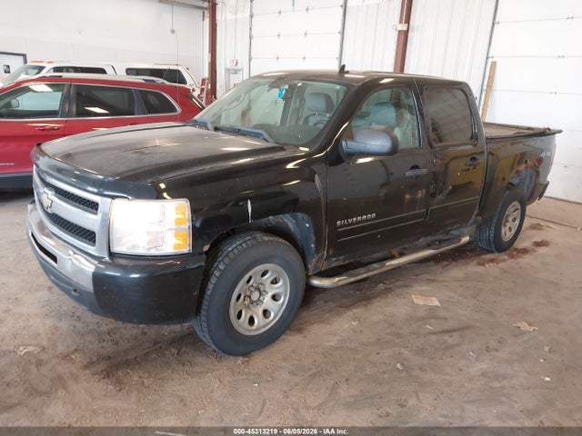 Chevrolet Silverado 1500 Lt