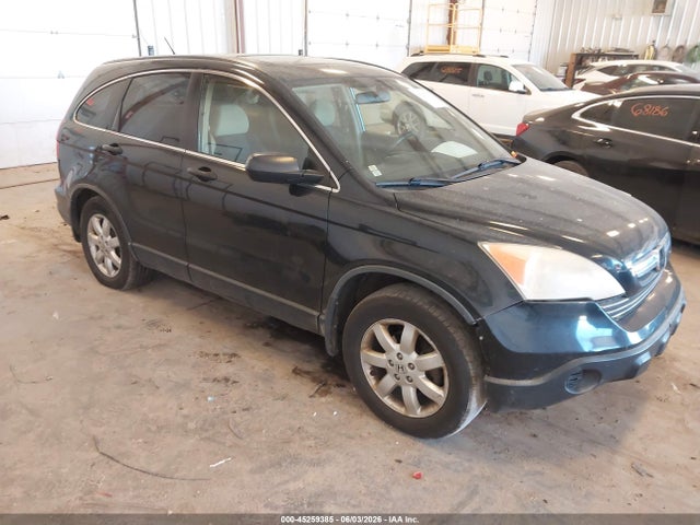 Salvage Honda CR-V Image