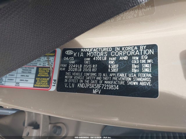Kia Soul +