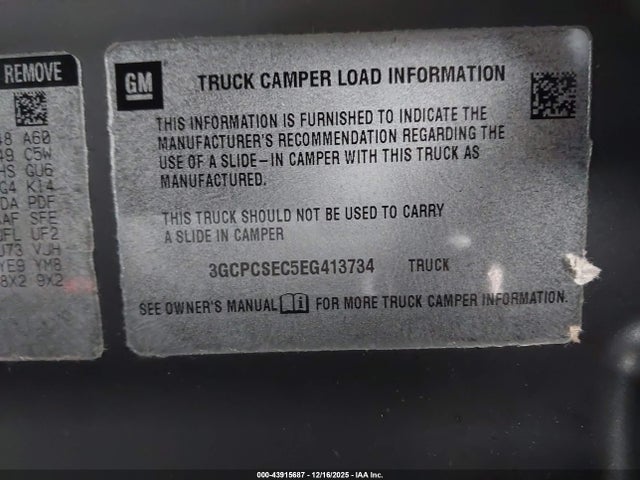 Chevrolet Silverado 1500 1lz