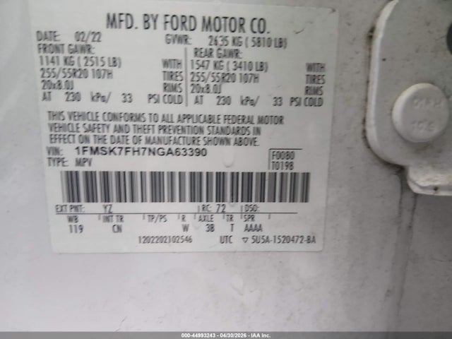 Ford Explorer Limited