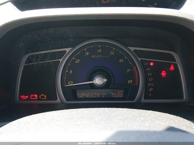Honda Civic Ex