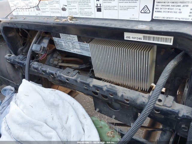 Yamaha Electric