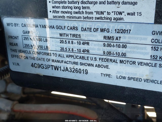 Yamaha Electric