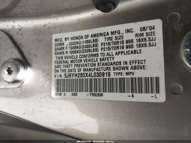 Honda Element Ex