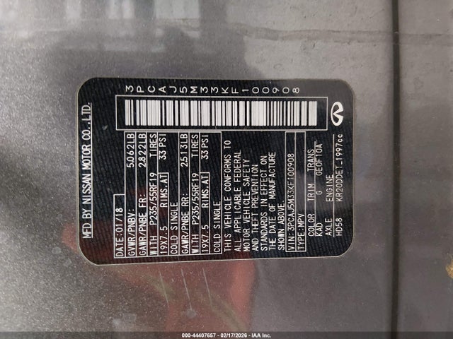INFINITI Qx Essential