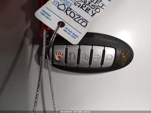 INFINITI Qx Essential