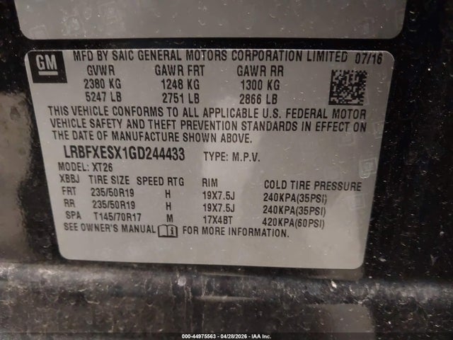 Buick Envision Premium I