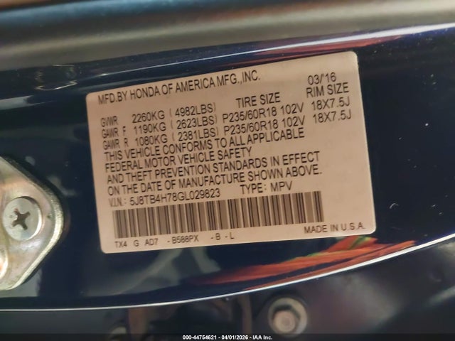 Acura RDX Advance Package