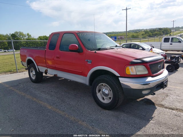 Salvage Ford F-150 Image