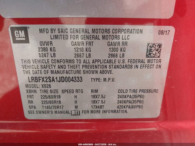 Buick Envision Essence