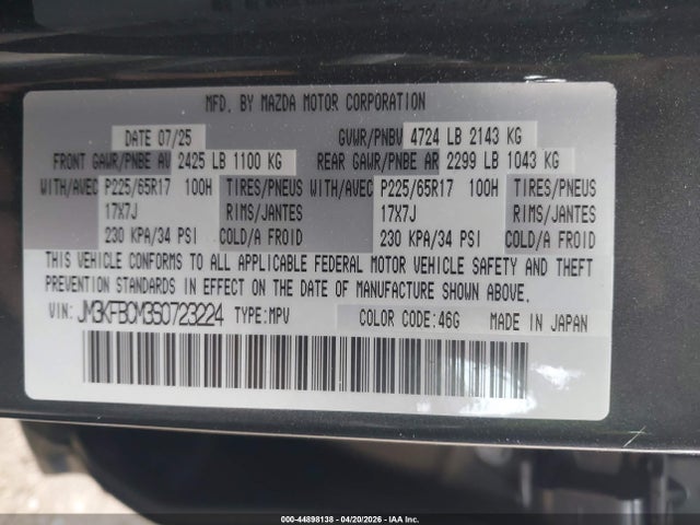 Mazda Cx 2.5 S Preferred