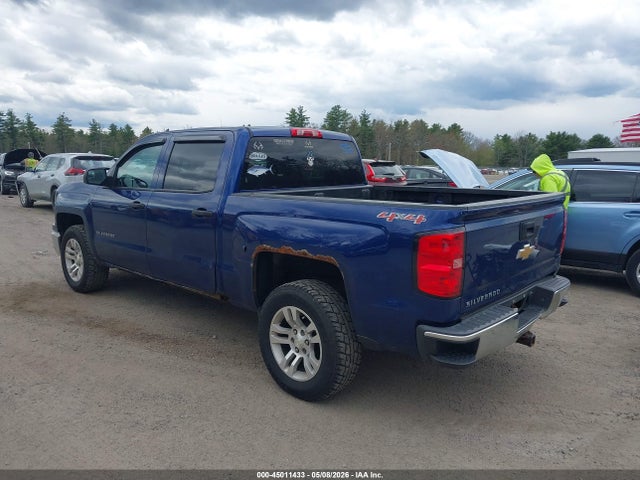 Chevrolet Silverado 1500 1lt