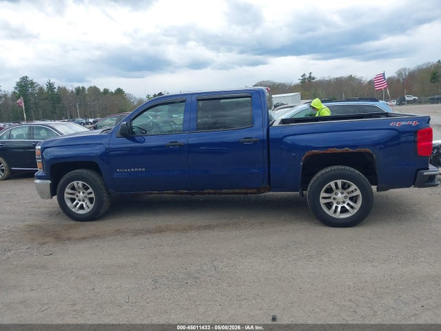 Chevrolet Silverado 1500 1lt