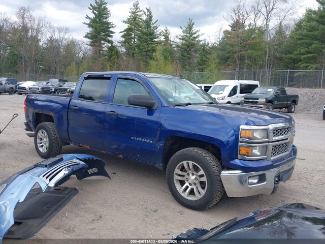 Salvage Chevrolet Silverado 1500 Image