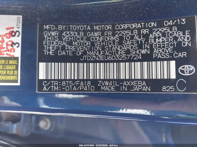 Toyota Prius v Three