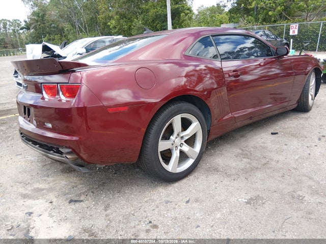 Chevrolet Camaro 1lt