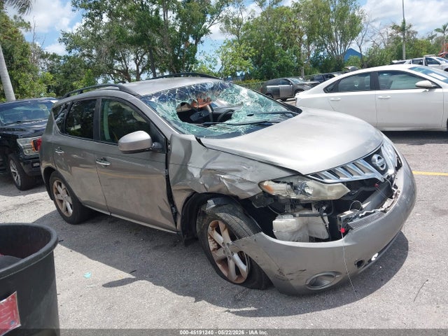 Salvage Nissan Murano Image