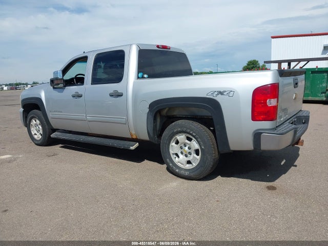 Chevrolet Silverado 1500 Lt