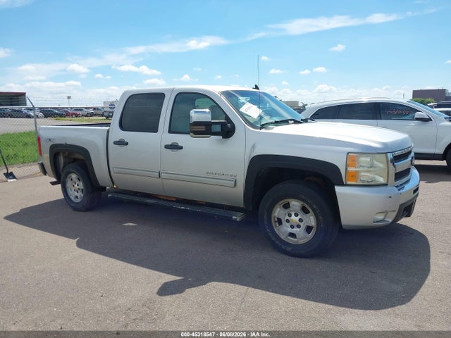 Chevrolet Silverado 1500 Lt