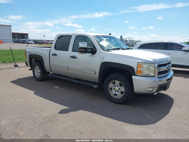 Salvage Chevrolet Silverado 1500 Image