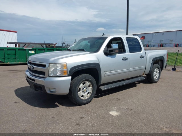 Chevrolet Silverado 1500 Lt