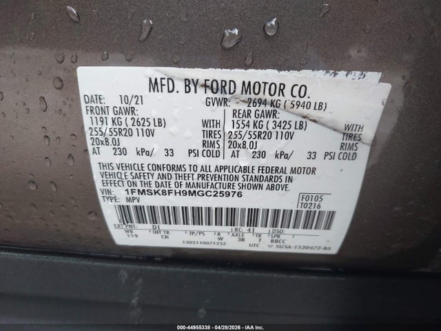 Ford Explorer Limited
