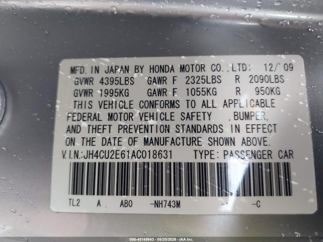 Acura TSX 2.4