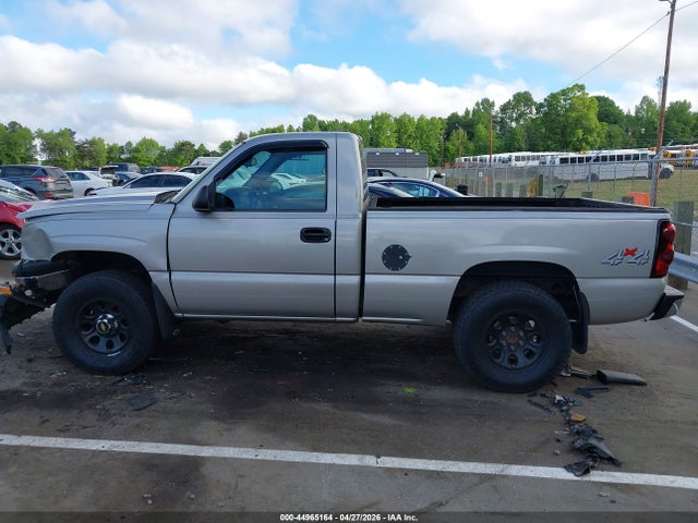 Chevrolet Silverado 1500 Work Truck
