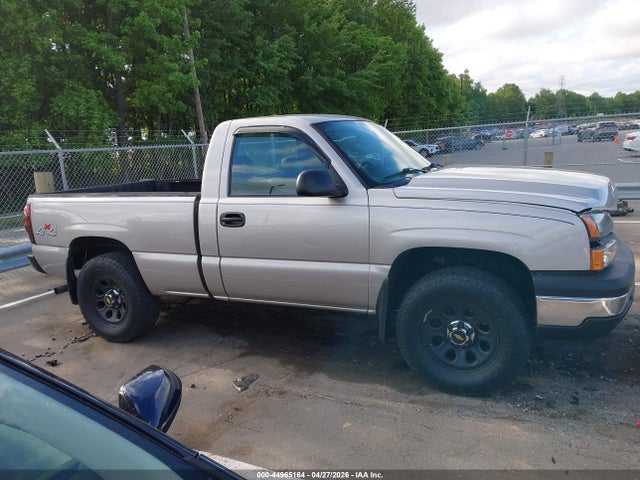 Chevrolet Silverado 1500 Work Truck