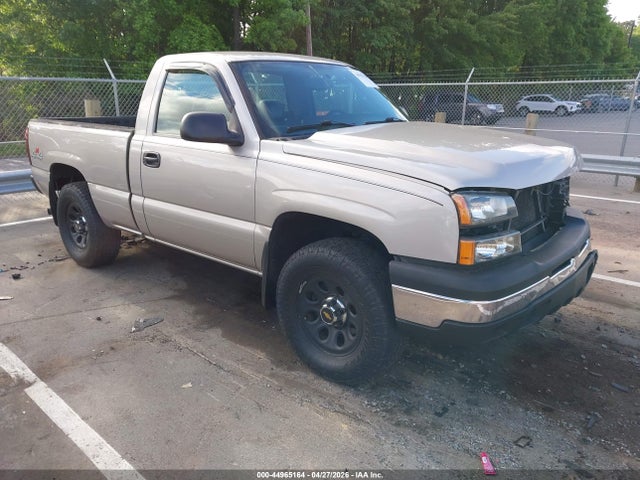 Salvage Chevrolet Silverado 1500 Image