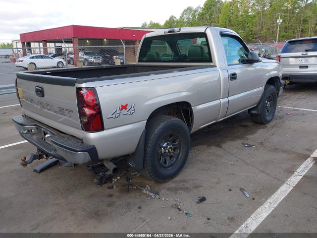 Chevrolet Silverado 1500 Work Truck