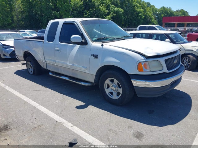 Salvage Ford F-150 Image