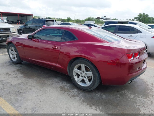 Chevrolet Camaro 1lt