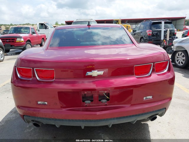 Chevrolet Camaro 1lt
