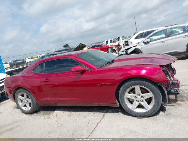 Chevrolet Camaro 1lt