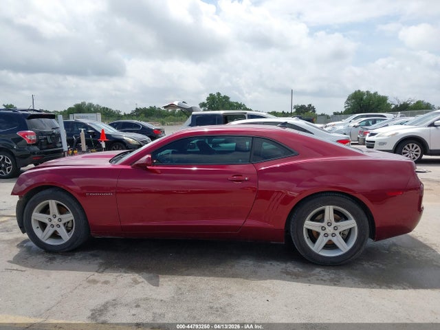 Chevrolet Camaro 1lt