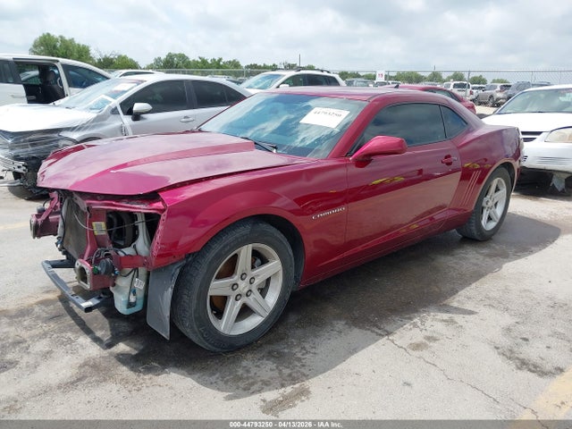 Chevrolet Camaro 1lt