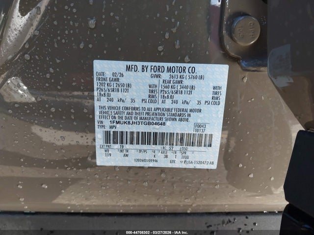 Ford Explorer Tremor
